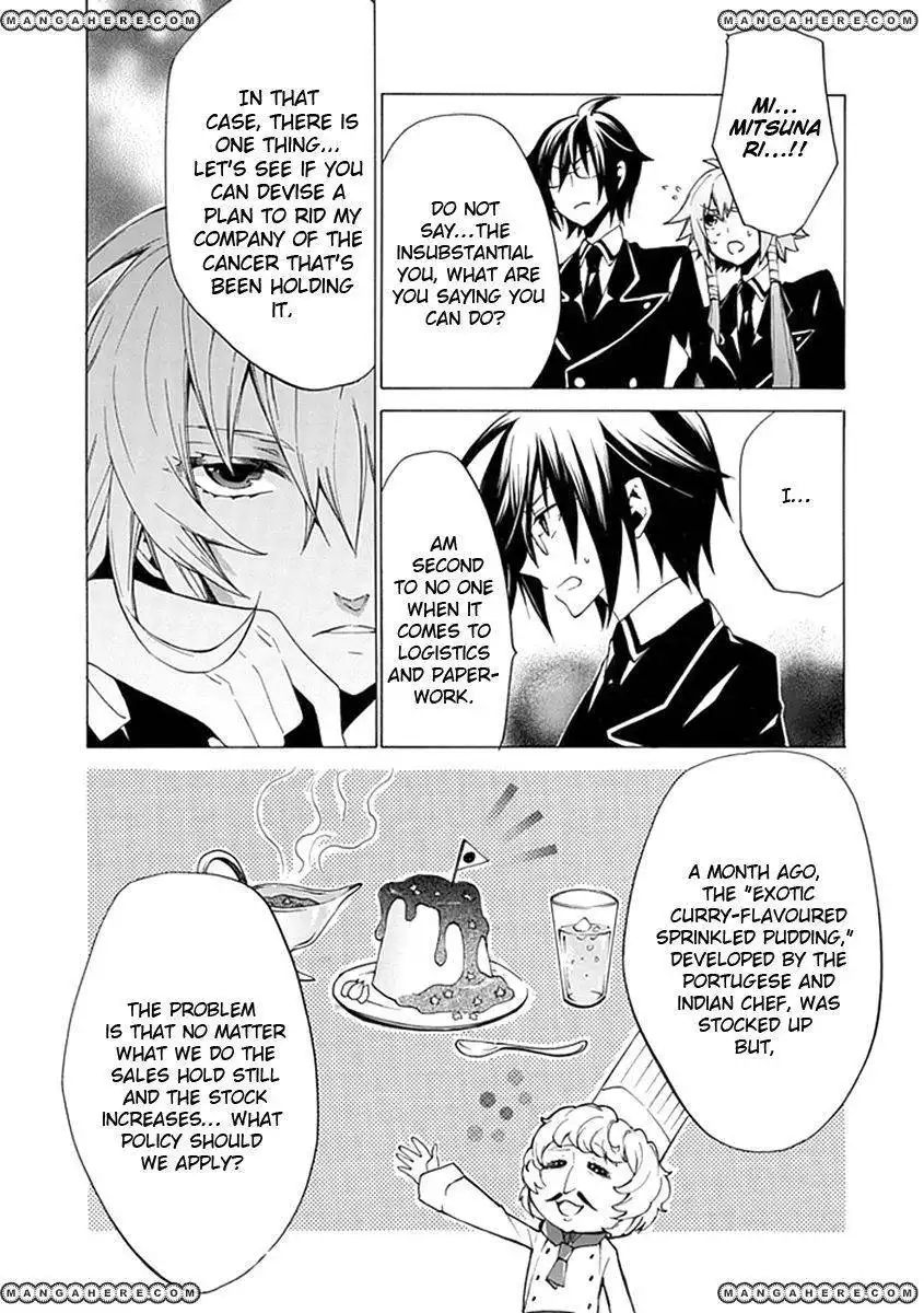 Oo Seyo!! Sengoku Gakuen Seitokai Chapter 4 20